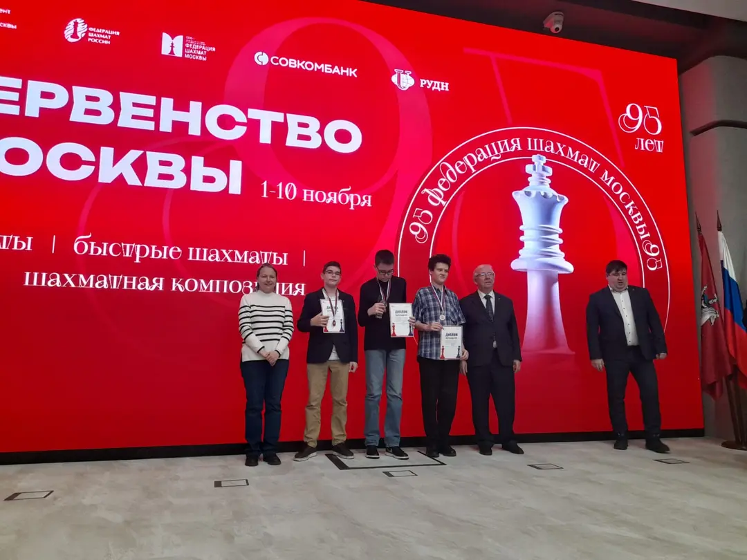 Изображение WhatsApp 2025-11-10 в 12.18.26_27bfc511.jpg